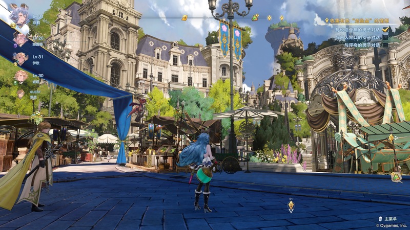 Granblue Fantasy Relink (3).jpg