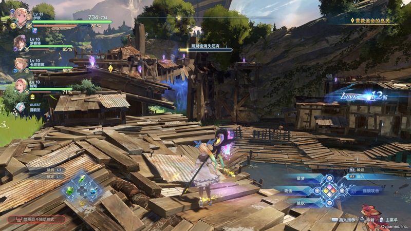 Granblue Fantasy Relink (7).jpg