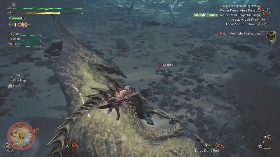 Monster Hunter (3).jpg Monster Hunter (3).jpg