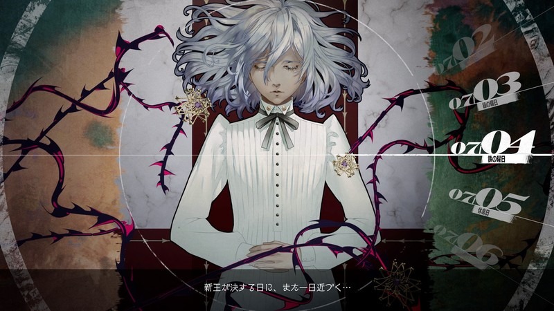 Metaphor Fantasy ReFantazio (2).jpg Metaphor Fantasy ReFantazio (2).jpg