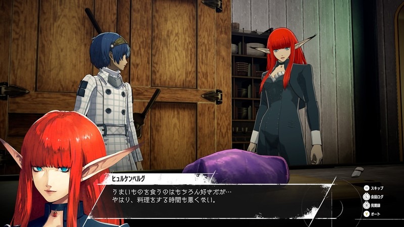 Metaphor Fantasy ReFantazio (4).jpg