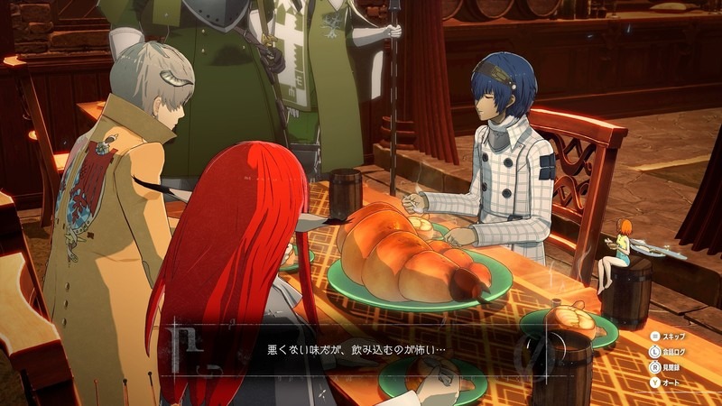 Metaphor Fantasy ReFantazio (11).jpg