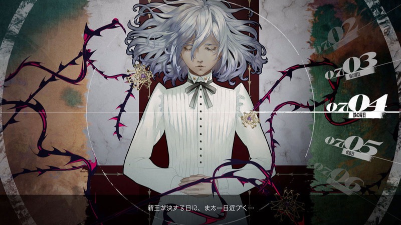 Metaphor Fantasy ReFantazio (17).jpg