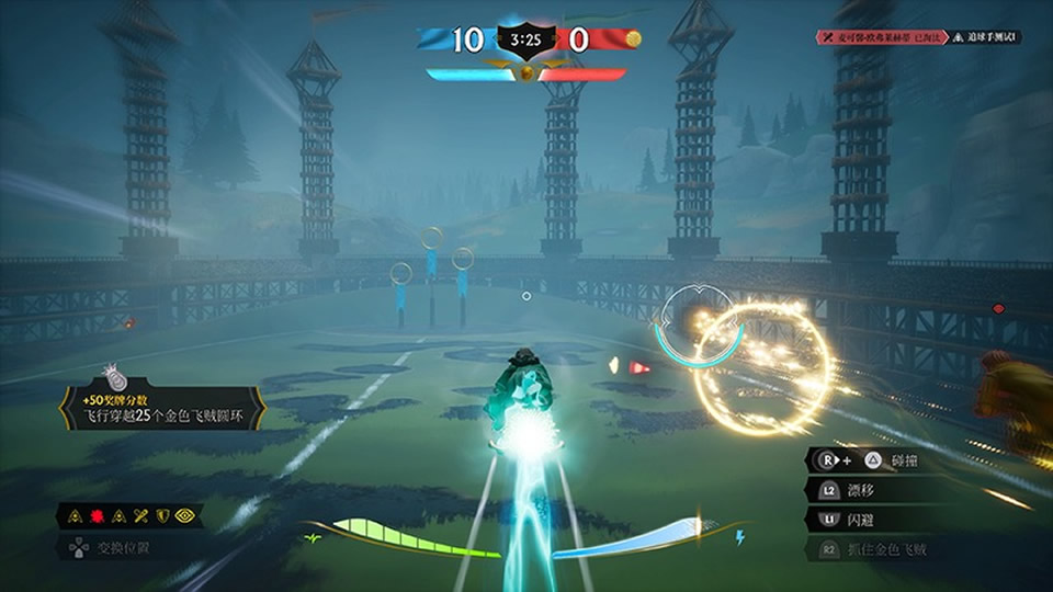 Harry Potter Quidditch Championship (5).jpg Harry Potter Quidditch Championship (5).jpg