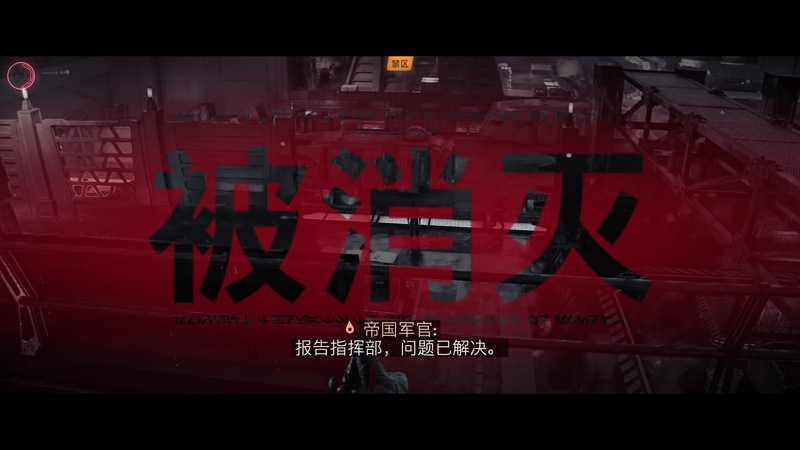 Star Wars Outlaws (12).jpg