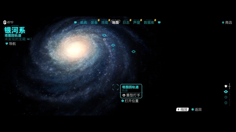 Star Wars Outlaws (3).jpg