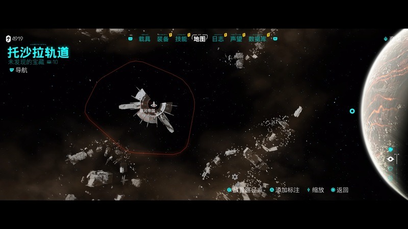 Star Wars Outlaws (4).jpg