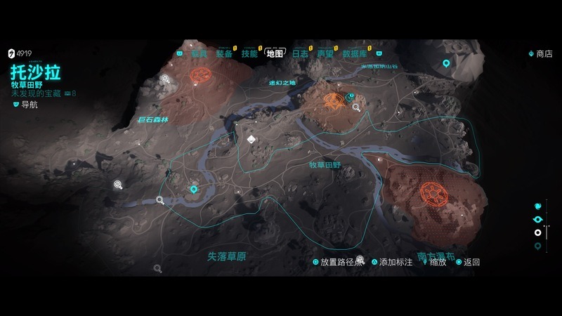 Star Wars Outlaws (5).jpg