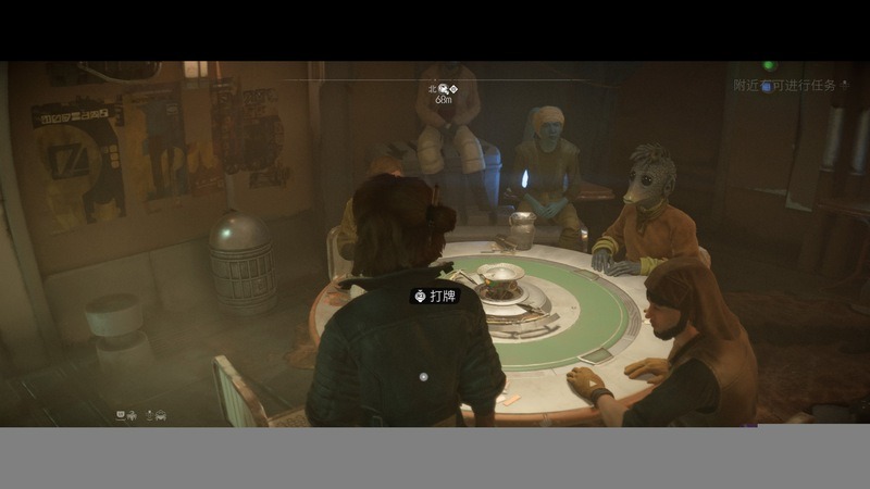 Star Wars Outlaws (14).jpg Star Wars Outlaws (14).jpg