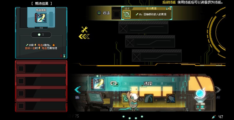 Stand-Alone (3).jpg Stand-Alone (3).jpg