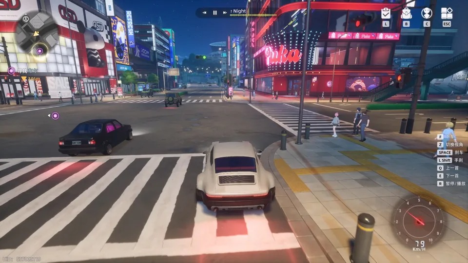 E-ring (2).jpg E-ring (2).jpg