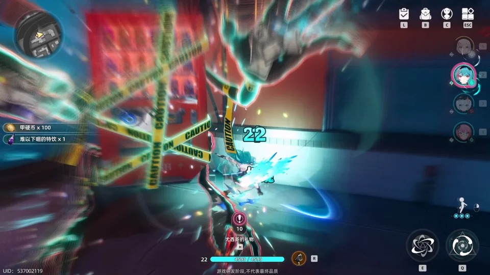 E-ring (8).jpg E-ring (8).jpg