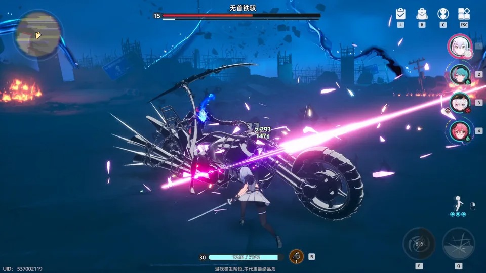 E-ring (9).jpg E-ring (9).jpg