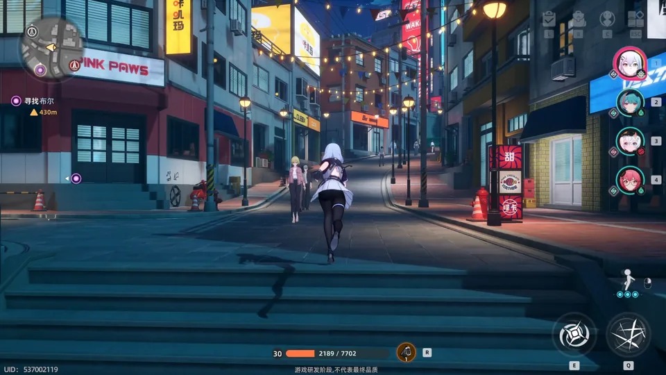 E-ring (14).jpg E-ring (14).jpg